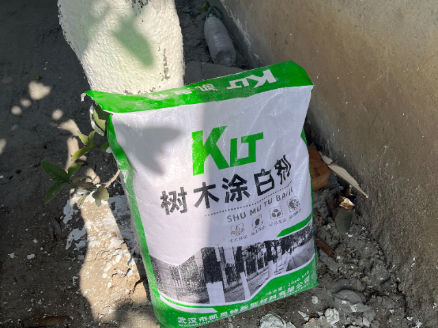 武漢樹干涂白劑有毒嗎