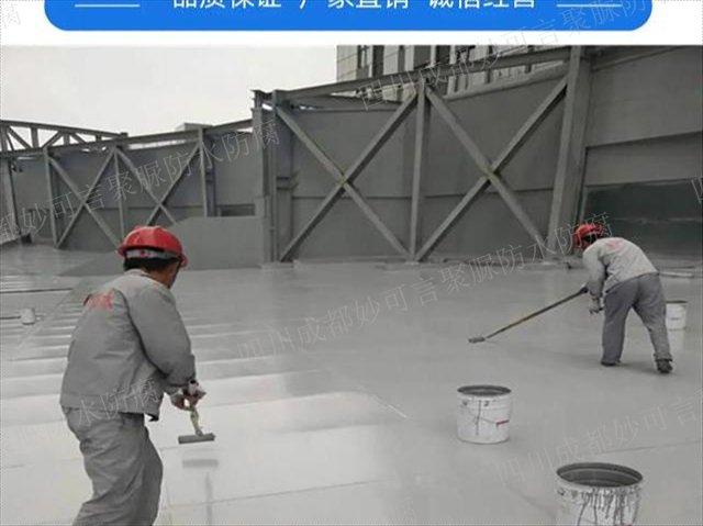 成都水上樂園用環(huán)保防滲聚脲底涂生產(chǎn)廠家