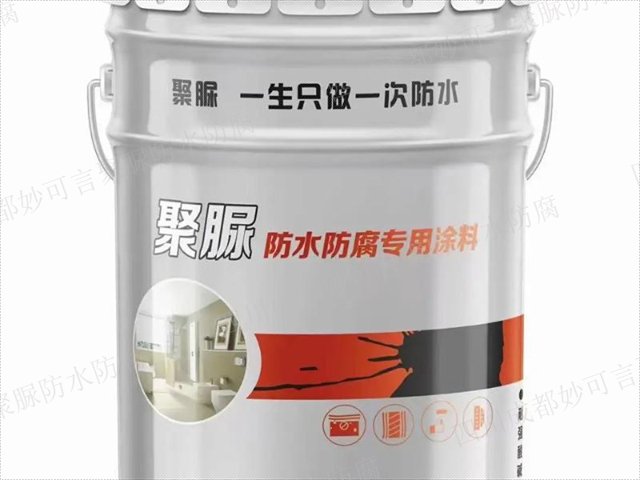 成都防腐聚脲防腐涂层生产厂家,聚脲防水防腐涂料