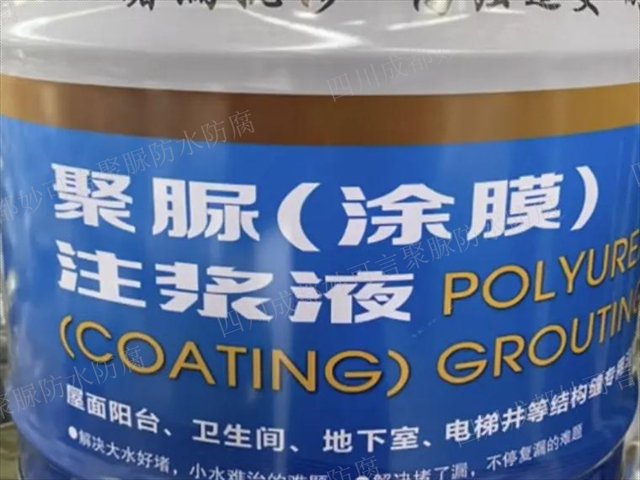成都屋面防水卷材修补聚脲腻子推荐厂家,聚脲防水防腐涂料