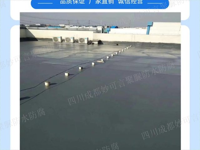 成都音響聚脲底涂生產(chǎn)廠家