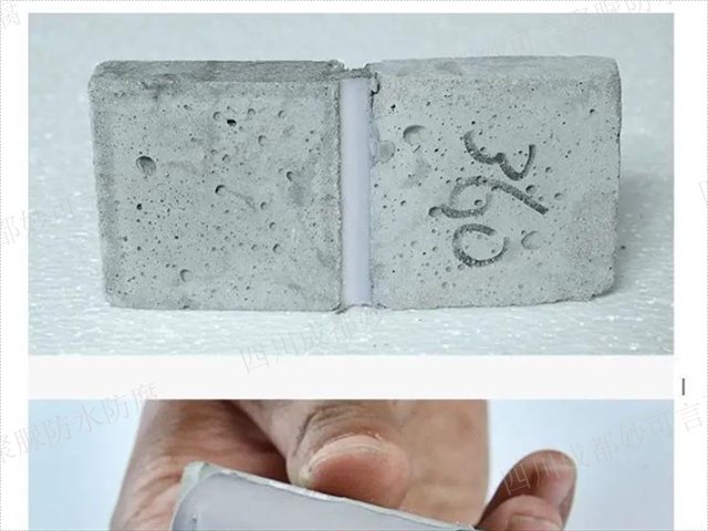 四川成都滲透結(jié)晶防水噴涂,聚脲防水防腐涂料
