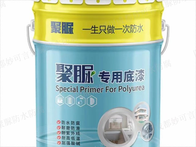 成都特种车辆防护防高爆聚脲防水防腐涂料推荐厂家,聚脲防水防腐涂料