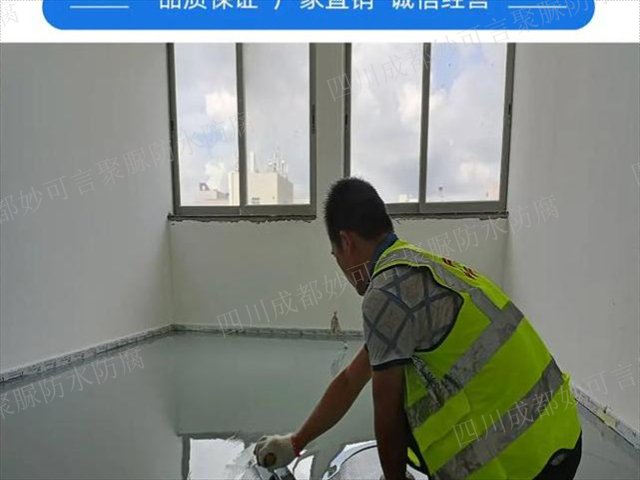 四川泡沫聚脲防护地坪厂家,聚脲防水防腐涂料
