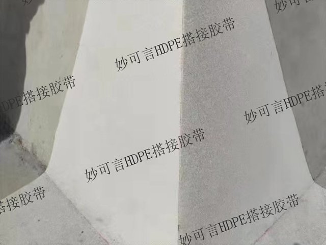 自粘膠膜雙面搭接膠帶批發(fā)廠家,高分子非瀝青防水搭接膠帶
