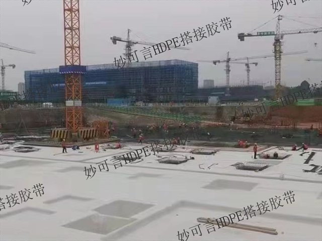 双面搭接胶带批发厂家,高分子非沥青防水搭接胶带