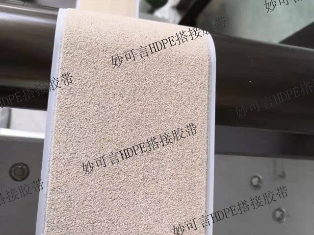 TPO丁基胶带厂,高分子非沥青防水搭接胶带