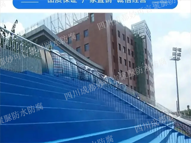 成都混凝土聚脲美缝剂推荐厂家,聚脲防水防腐涂料