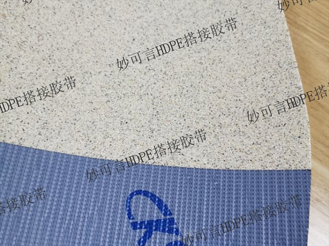 沙面蓋口條丁基膠帶廠家直銷,高分子非瀝青防水搭接膠帶