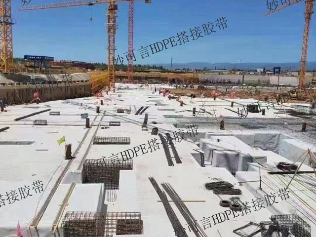 土工布膜搭接胶带采购 服务至上 四川妙可言防水材料供应