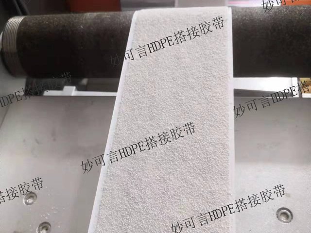 成都EVA丁基胶带厂家,高分子非沥青防水搭接胶带