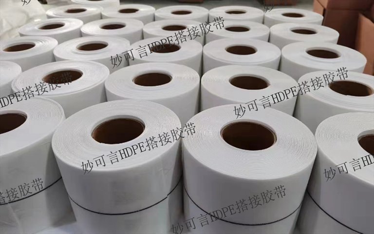 四川丁基對拼拼接膠帶廠,高分子非瀝青防水搭接膠帶