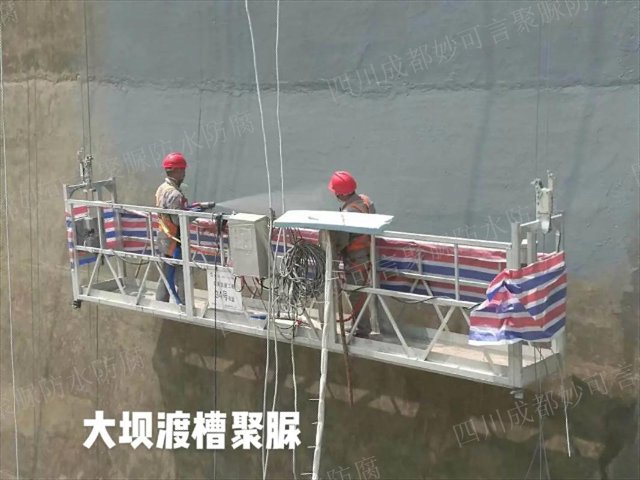 成都高分子防水透明聚脲屋面防水防护涂层厂家,聚脲防水防腐涂料