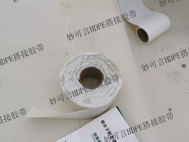 双面搭接胶带批发厂家,高分子非沥青防水搭接胶带