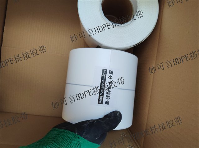 成都单面对拼拼接胶带生产厂家,高分子非沥青防水搭接胶带
