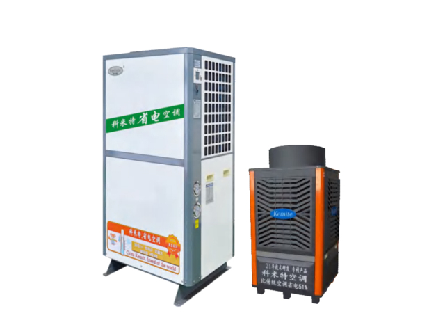 東莞瑞社廠房空調(diào)賣價(jià) 明盛通風(fēng)設(shè)備供應(yīng)