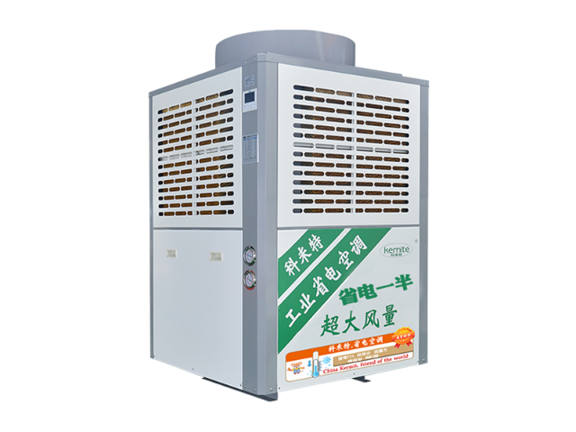 东莞新能源蒸发式冷气机原理,蒸发式冷气机