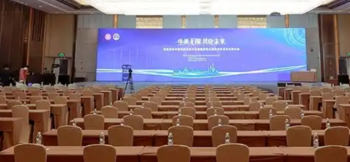 青浦區(qū)創(chuàng)新會議及展覽服務熱線,會議及展覽服務