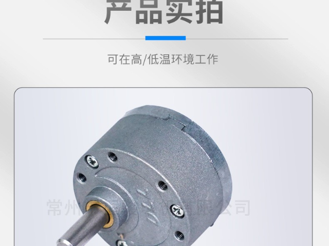 常州傳動齒輪箱價格 誠信互利 常州市恒駿電機供應
