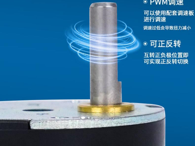 淄博小型齿轮箱直销