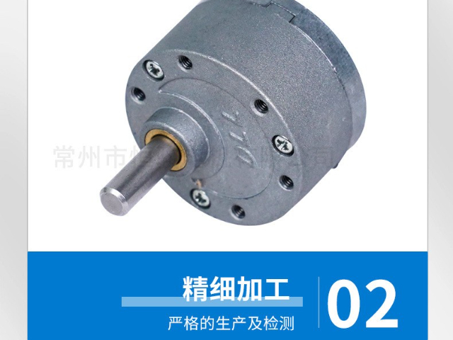 常州靜音齒輪箱生產(chǎn)廠家 創(chuàng)新服務(wù) 常州市恒駿電機(jī)供應(yīng);