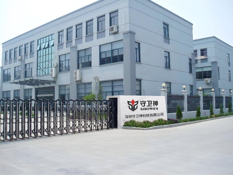 深圳守衛(wèi)神科技公司外景