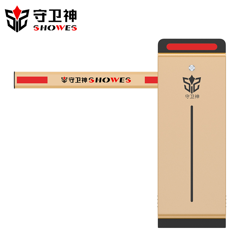 直桿道閘的工作原理是什么？_守衛神科技