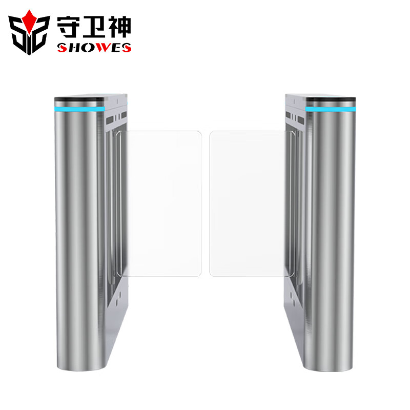 什么是防撞擺閘機?翼閘機又是什么?