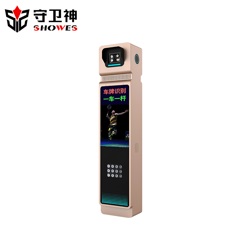 車牌識別系統(tǒng)包括哪些部分?|守衛(wèi)神科技