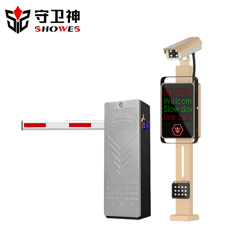 停車場道閘如何識別車牌并實現(xiàn)抬桿落桿?_守衛(wèi)神