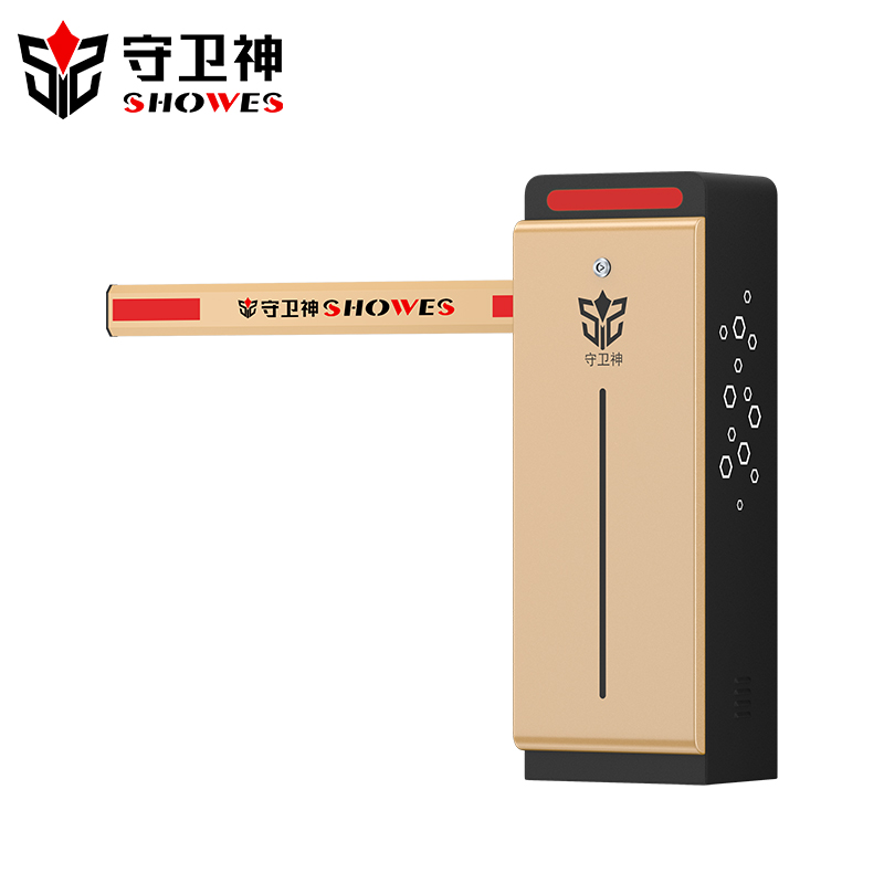 道閘的結構和工作原理-守衛神科技
