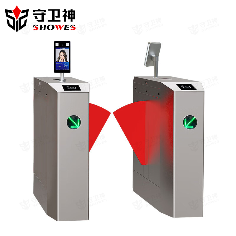 人行閘機(jī)款式應(yīng)該怎么選擇?_守衛(wèi)神科技