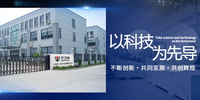 停車場系統車牌識別,車牌識別