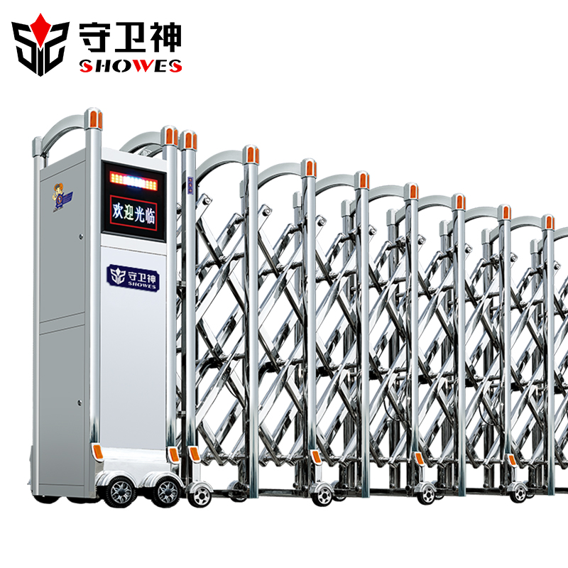 電動伸縮門什么牌子好?_守衛神科技