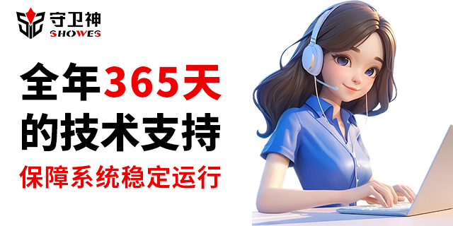 停車場(chǎng)道閘修理,道閘