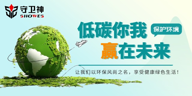 車庫車牌識別道閘 深圳守衛(wèi)神科技供應(yīng)