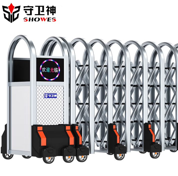 電動伸縮門有什么好的品牌?_守衛神