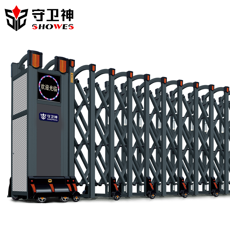 電動(dòng)無軌伸縮門VS有軌伸縮門的區(qū)別_守衛(wèi)神科技