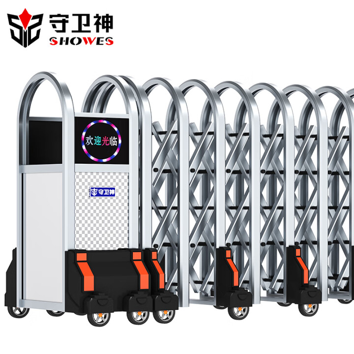 守衛神科技的不銹鋼電動伸縮門質量怎么樣?