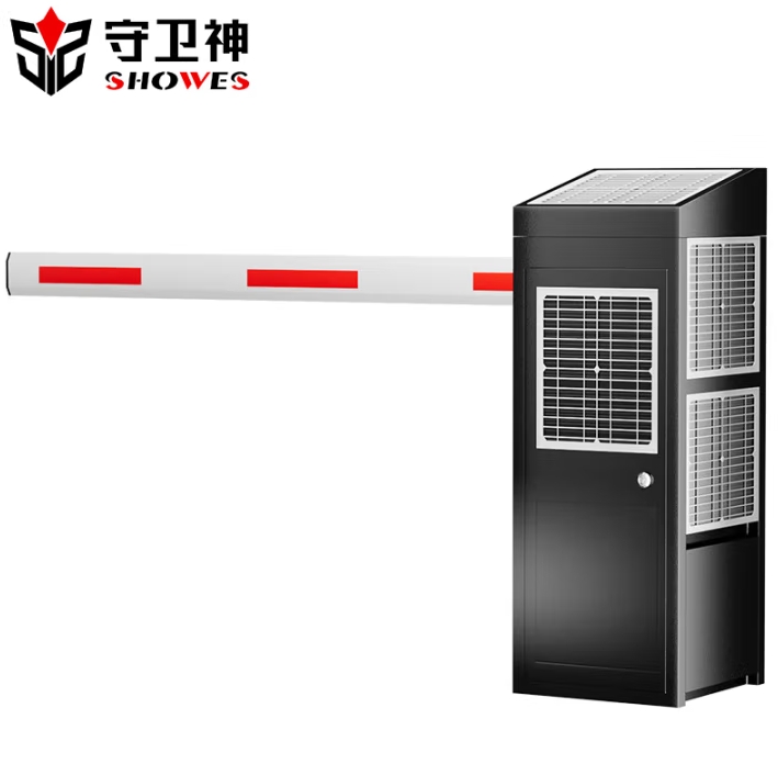 太陽能直桿道閘多少錢?_守衛(wèi)神科技