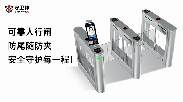 景区票务通道闸专业生产商 真诚推荐 深圳守卫神科技供应