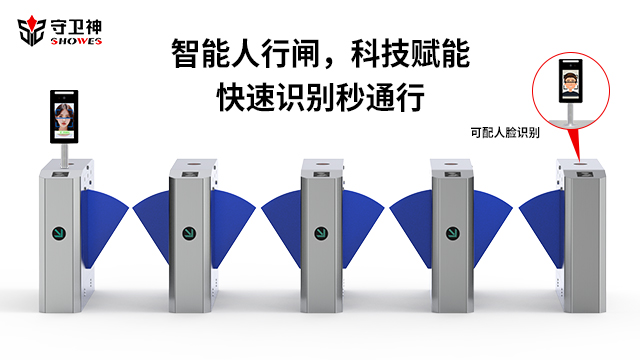 人行快速通道闸摆闸厂家