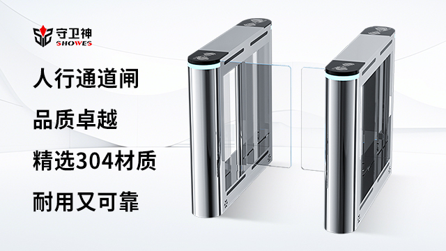人行通道閘設備價格