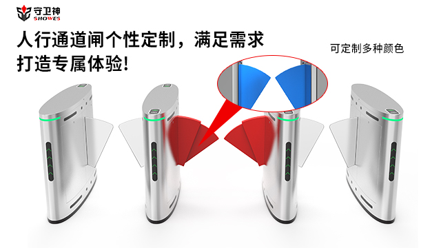快速人行通道闸多少钱 贴心服务 深圳守卫神科技供应
