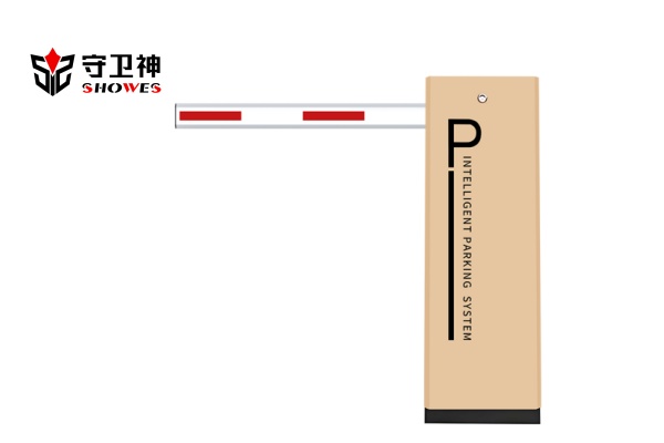 什么是直桿道閘?|守衛神科技