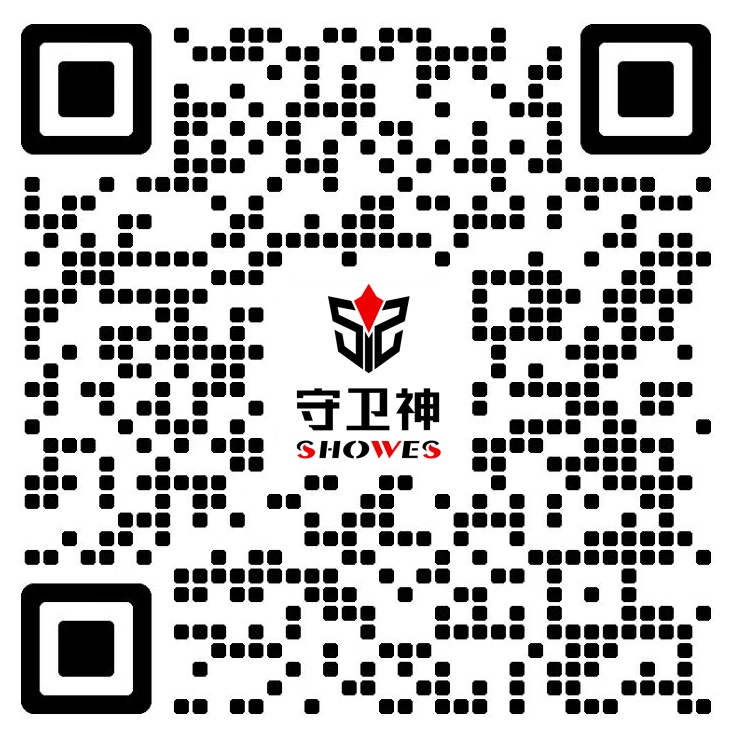深圳守衛(wèi)神科技有限公司