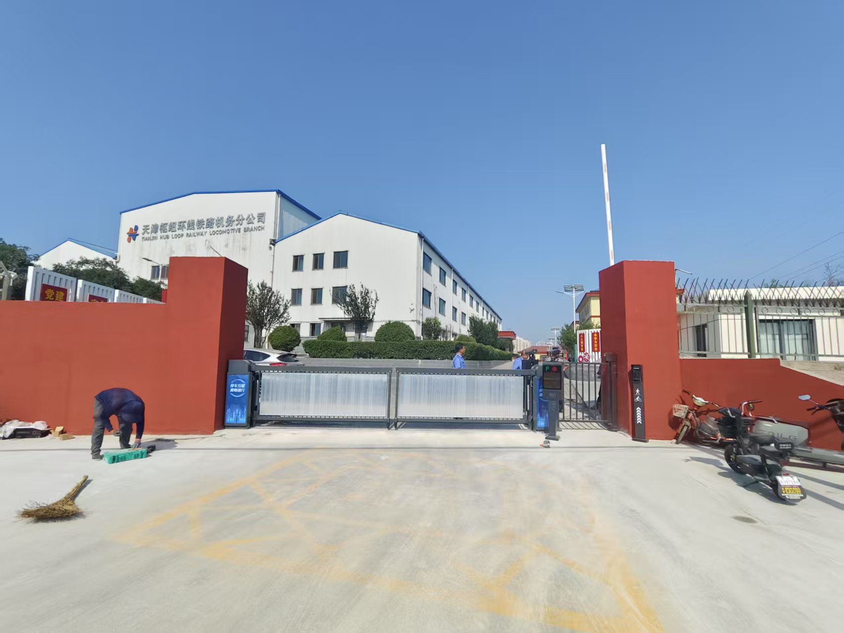 守卫神出入口方案:高性价比的智能化管理选择 守卫神出入口方案:高性价比的智能化管理选择