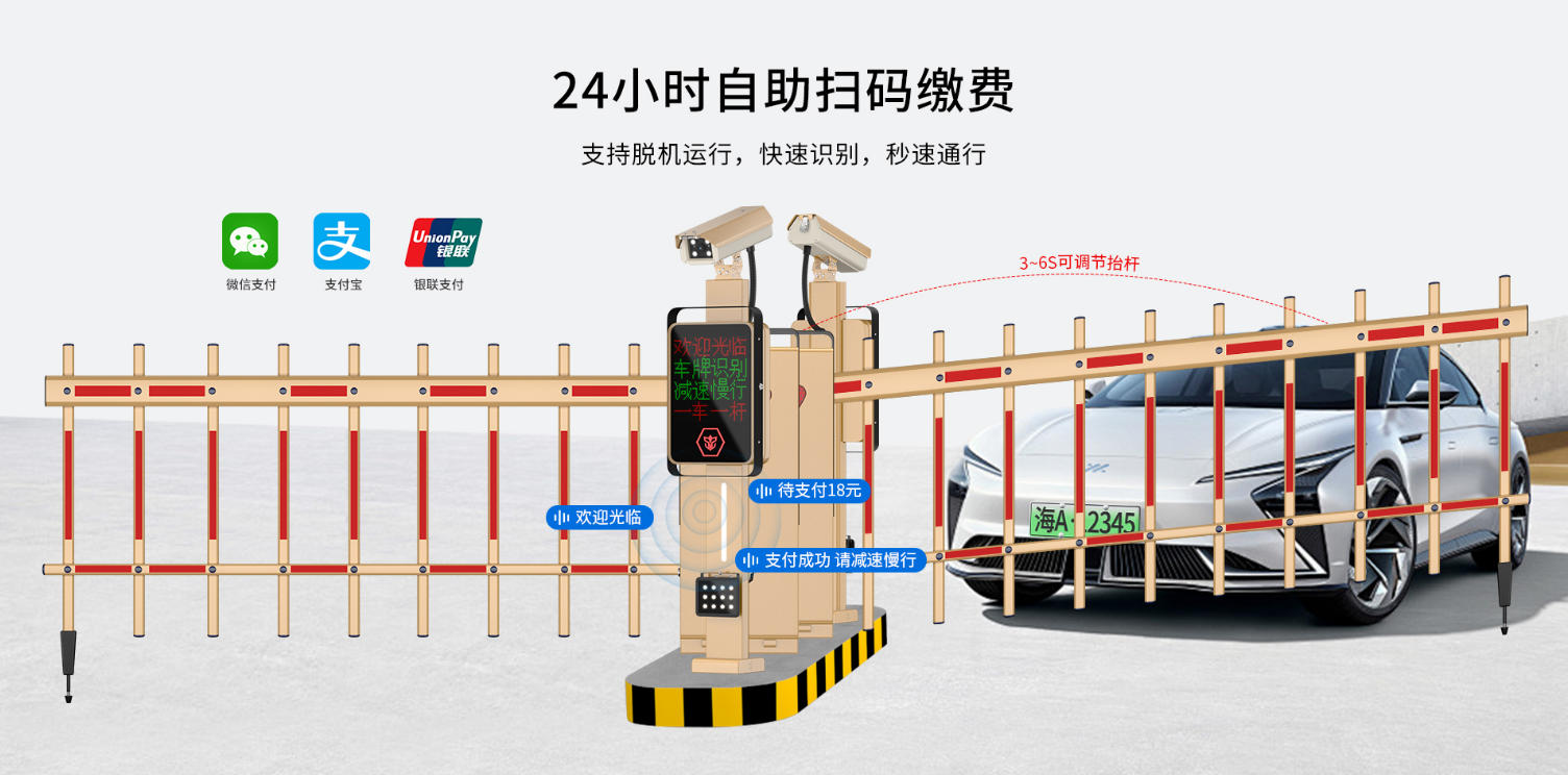 人行通道闸机标准尺寸解析:科学规划空间与通行效率的实用指南_深圳守卫神科技有限公司