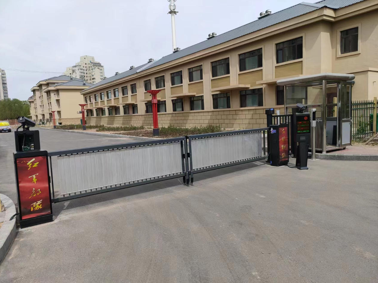 道闸的结构与工作原理:智能安防的技术解析_深圳守卫神科技有限公司