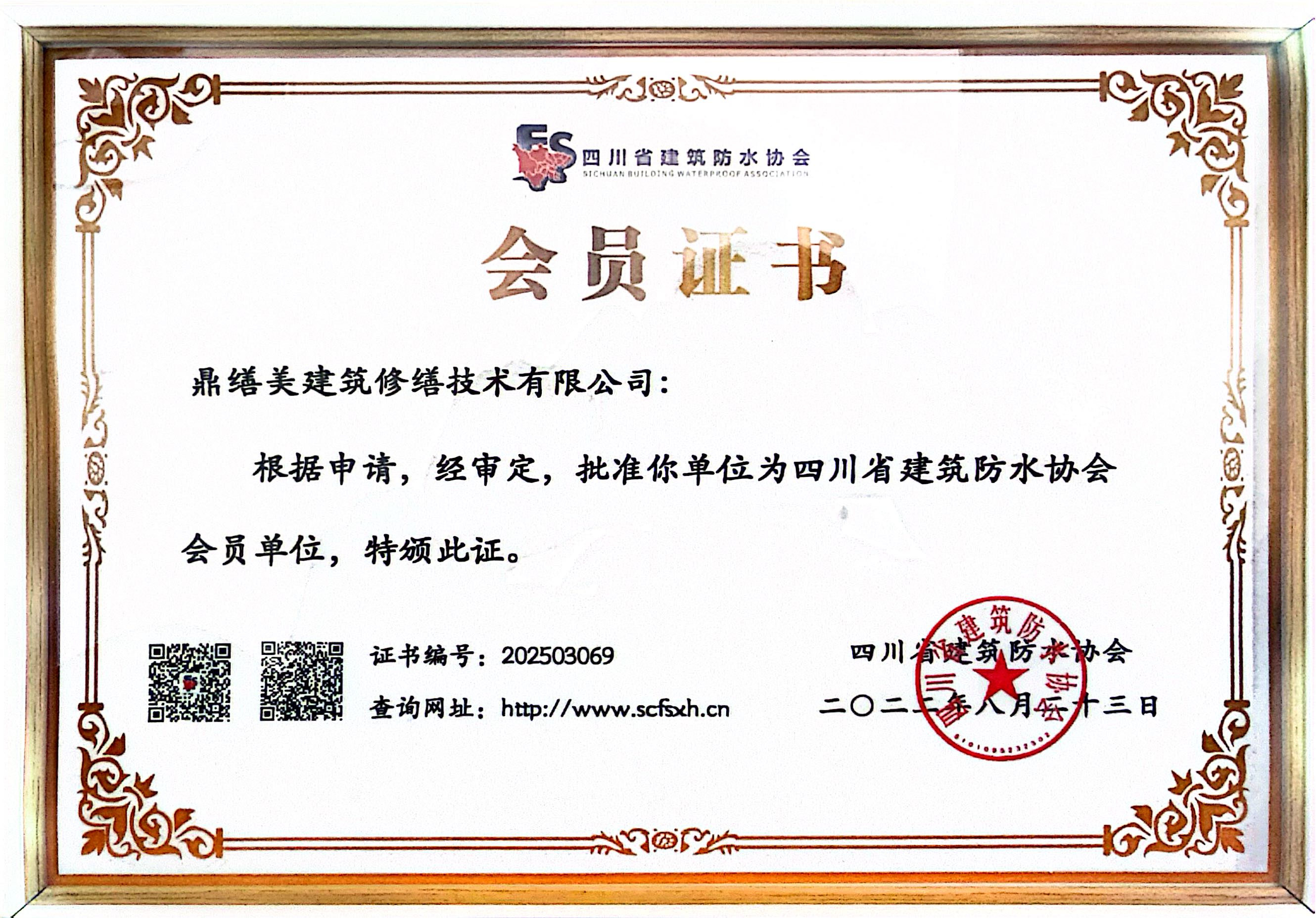 ��������׿����ˮ�Աȷ������۽�����ϸ�֣�͹��רҵ����